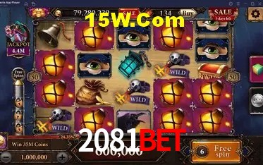 Bonus Features 2081Bet