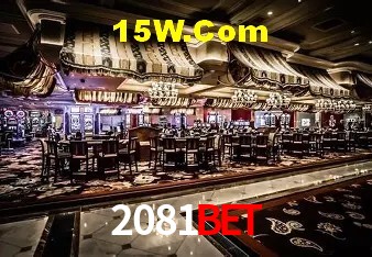 Basketball Betting 2081Bet