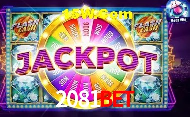 Secure Login 2081Bet