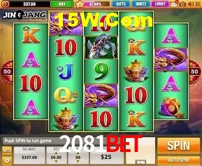 Seasonal Promotions 2081Bet